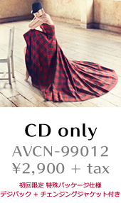 安室奈美恵 Ballada Mash Up Ballada (+Blu-ray) : 安室奈美恵 | HMV&BOOKS online - AVCN-99011