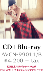 安室奈美恵 Ballada-Ballad Best Album-特設サイト